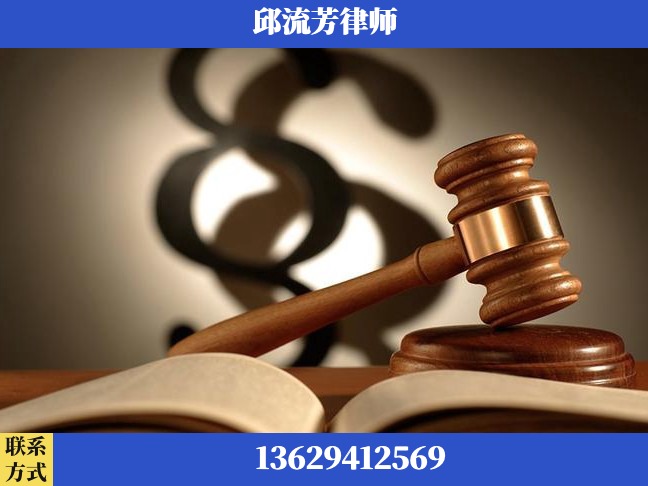 黔东南-遗产继承
