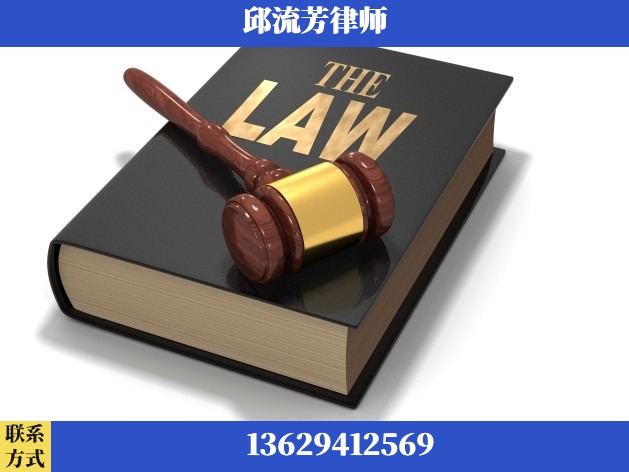 黔东南-诈骗类犯罪