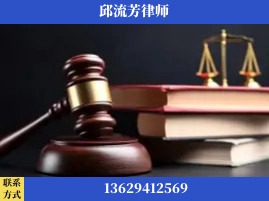 黔东南-刑事案件