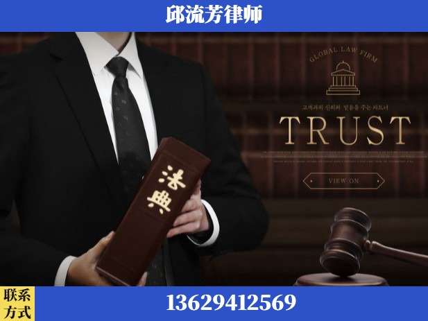 黔东南-胜诉率高